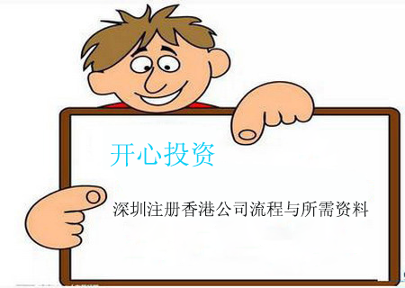 會(huì)計(jì)代賬收費(fèi)標(biāo)準(zhǔn)，公司會(huì)計(jì)代賬一年多少錢