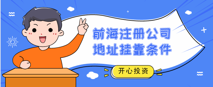 支持“新冠肺炎”疫情防控增值稅、消費(fèi)稅優(yōu)惠政策-通過