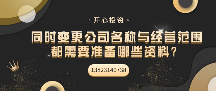 想注冊(cè)一個(gè)公司，不想租辦公場(chǎng)地，怎么辦？