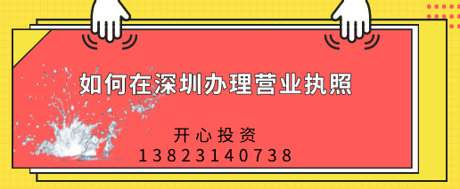 支持“新冠肺炎”疫情防控增值稅、消費(fèi)稅優(yōu)惠政策-幼兒