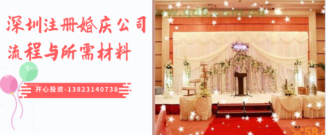 我們自己可以注銷公司嗎？