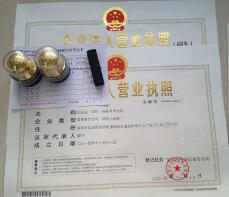 小規(guī)模月銷售多少是免增值稅？[工商注冊,記賬報(bào)稅]