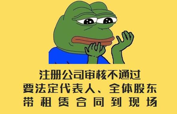 【復(fù)工復(fù)產(chǎn)】企業(yè)所得稅稅率太多？一文為你理清究竟適用