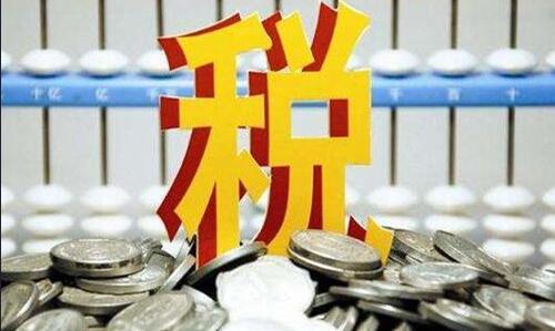 注冊資金多少算大公司？