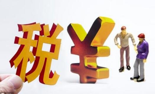 深圳代理記賬的優(yōu)勢(shì)是什么？深圳企業(yè)代理記賬優(yōu)勢(shì)有哪些