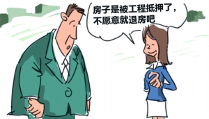 深圳注冊公司后刻章一定要備案嗎?？