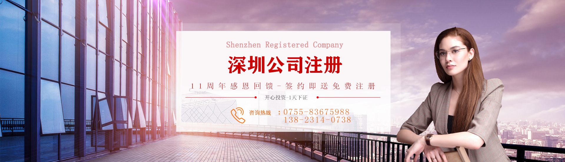 企業(yè)如何增加注冊(cè)資本？公司注冊(cè)資本變更有哪些程序？