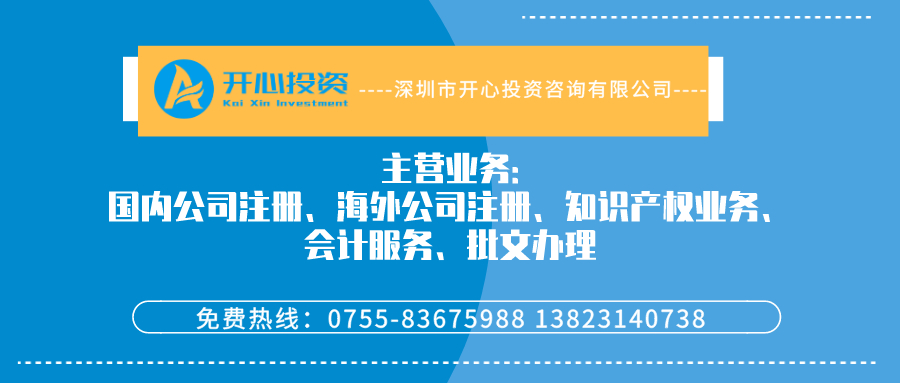 3A企業(yè)資質(zhì)有什么用？辦理3A企業(yè)需要哪些材料和流程？