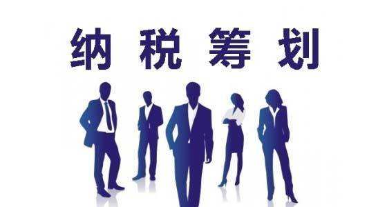 在哪里可以注冊公司領(lǐng)取營業(yè)執(zhí)照？注冊公司的流程是怎樣的？