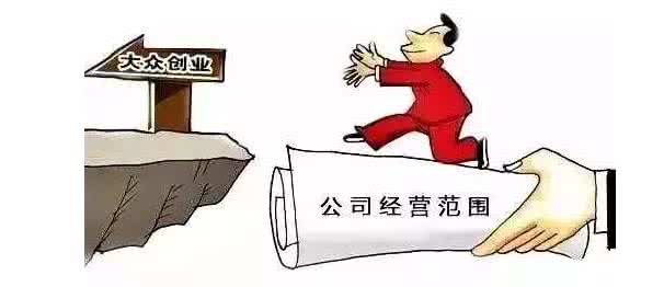 沒有實(shí)際操作怎么注銷公司？如何處理簡(jiǎn)單的注銷？