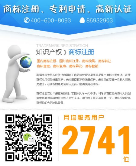 注冊深圳公司需要準(zhǔn)備哪些資料？全網(wǎng)流程注冊怎么操作？