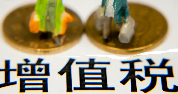可以用國(guó)外數(shù)字證書(shū)注冊(cè)深圳公司嗎？