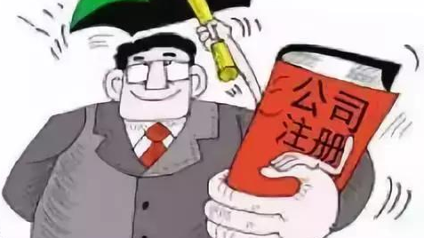 可以用家庭住址注冊深圳公司嗎？