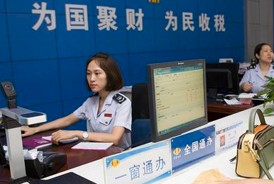 進(jìn)行外資公司注冊，都有哪些注意事項(xiàng)？