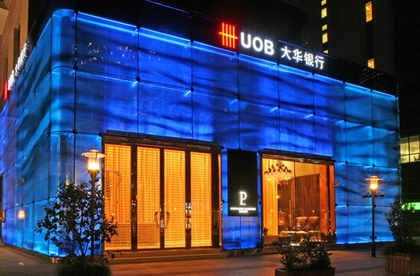 如何辦理新加坡大華銀行賬戶？